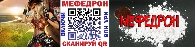  Cocaine Кропоткин