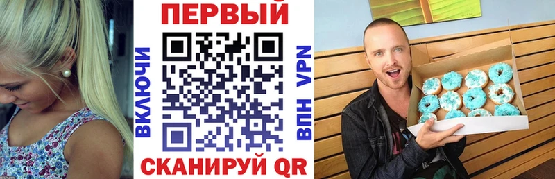 сколько стоит  Кропоткин  Амфетамин Premium 