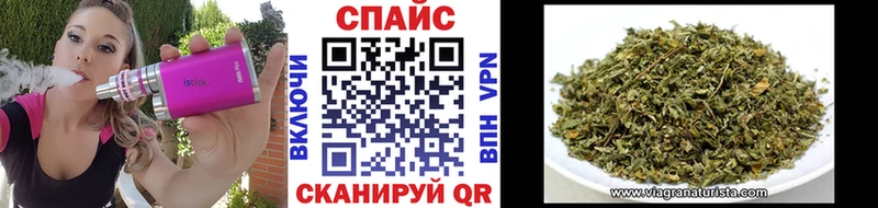 БУТИРАТ жидкий экстази  купить закладку  Кропоткин 