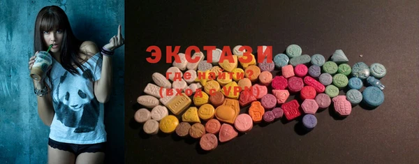 прущий лед Алексеевка