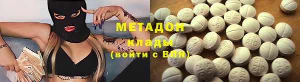 прущий лед Алексеевка