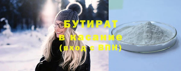 гашиш Алексин