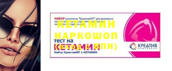 гашиш Алексин