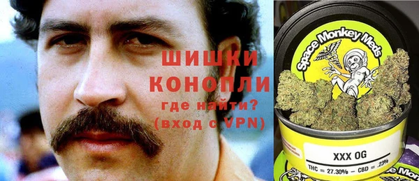 гашиш Алексин