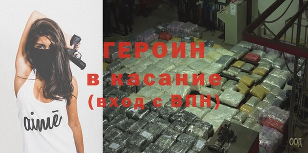 трава Алзамай
