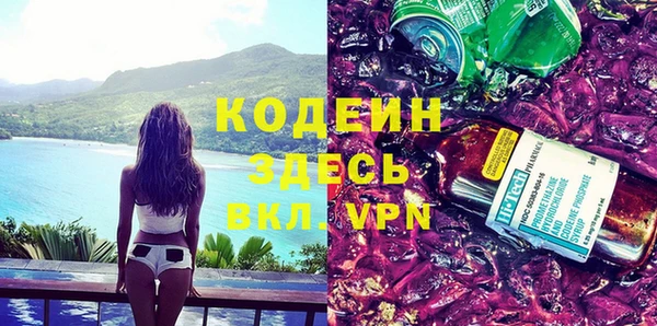 прущий лед Алексеевка
