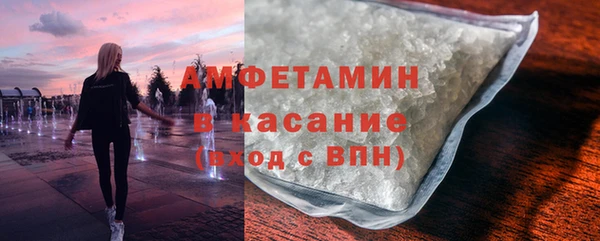 трава Алзамай