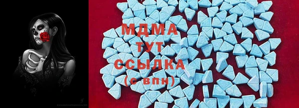 прущий лед Алексеевка