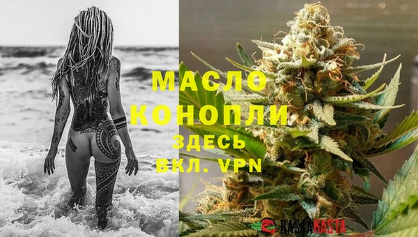 гашиш Алексин