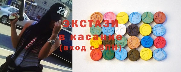 гашиш Алексин