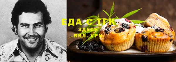 гашиш Алексин