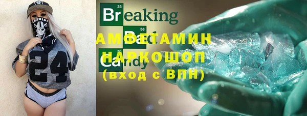 гашиш Алексин