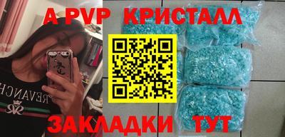 mix Гусиноозёрск