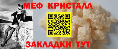 ешки Гусев