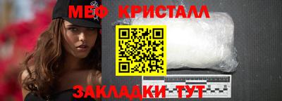 ешки Гусев