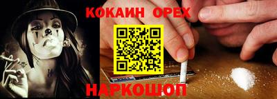 ешки Гусев