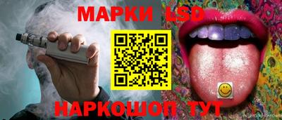 дистиллят марихуана Гусь-Хрустальный