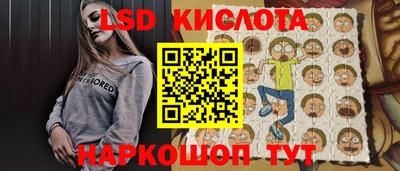 ешки Гусев