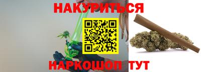 mix Гусиноозёрск