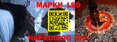 синтетический гашиш Ликино-Дулёво