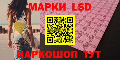 дистиллят марихуана Гусь-Хрустальный