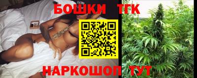 ешки Гусев