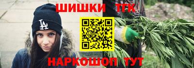 ешки Гусев