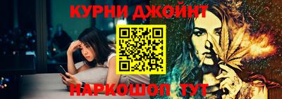 mix Гусиноозёрск