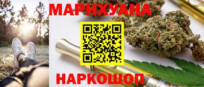 mix Гусиноозёрск