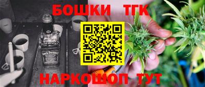 mix Гусиноозёрск