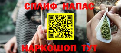 mix Гусиноозёрск