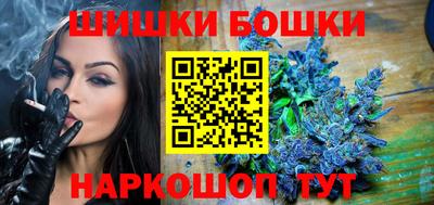 ешки Гусев