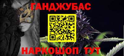 ешки Гусев