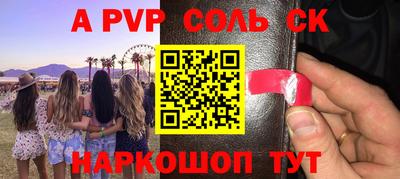 ешки Гусев