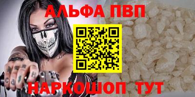 mix Гусиноозёрск
