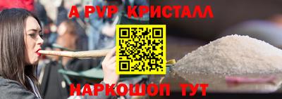 mix Гусиноозёрск