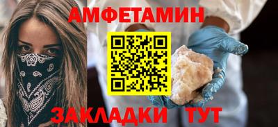 ешки Гусев