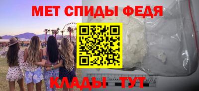дистиллят марихуана Гусь-Хрустальный