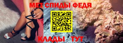 дистиллят марихуана Гусь-Хрустальный