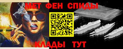 дистиллят марихуана Гусь-Хрустальный