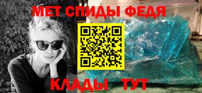 mix Гусиноозёрск