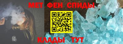 mix Гусиноозёрск