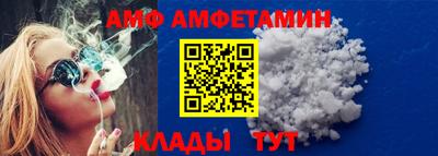 ешки Гусев