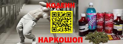 дистиллят марихуана Гусь-Хрустальный