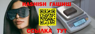 ешки Гусев