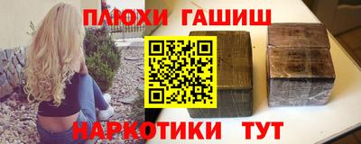 ешки Гусев