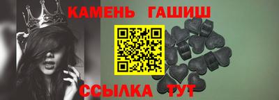 дистиллят марихуана Гусь-Хрустальный