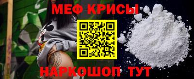 ешки Гусев