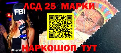 mix Гусиноозёрск