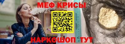 mix Гусиноозёрск